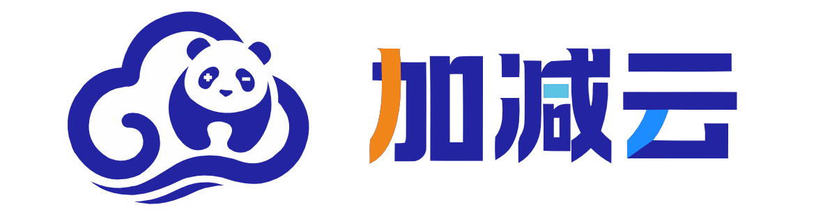 重庆某某汽车有限公司_copy_copy-服务案例-四川加减云传媒科技有限公司官网